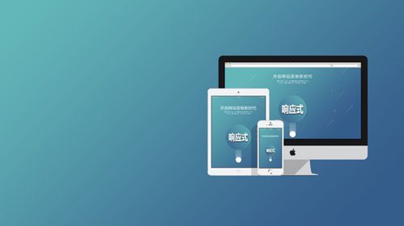 网页设计的演进：从静态到动态