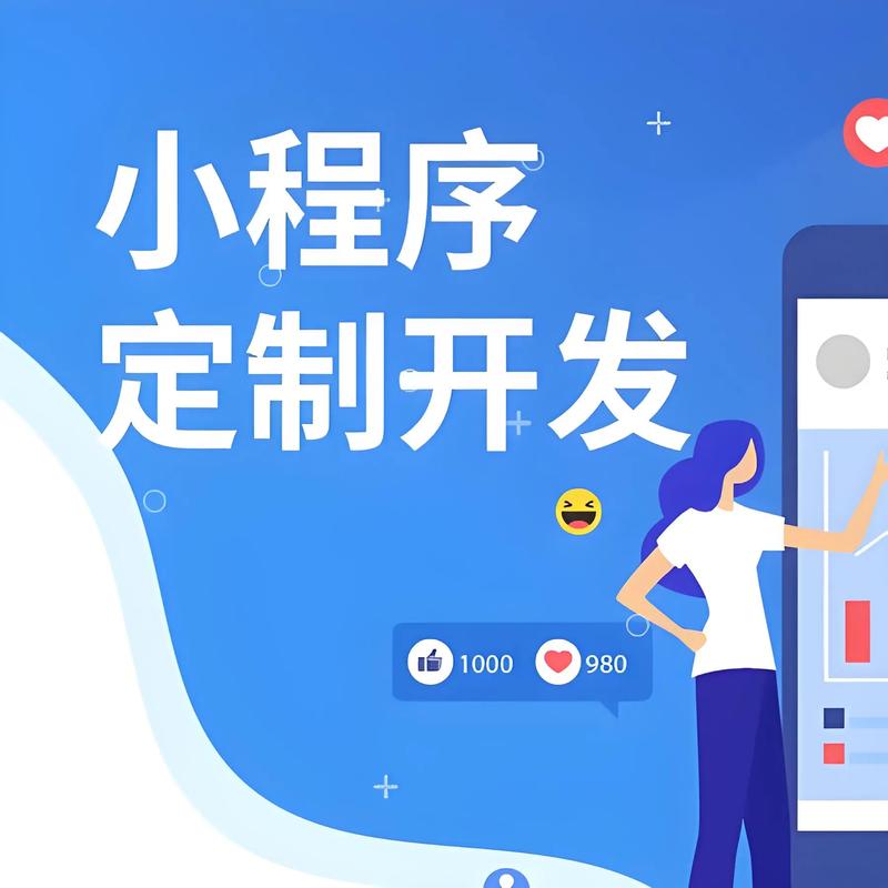 如何打造一个吸引顾客的商城网站？